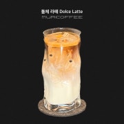 돌체라떼 메뉴 사진(네이버)