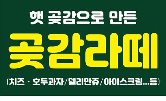 실로아 · 네이버 지도·플레이스 2