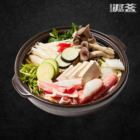 스키야키🍲 메뉴 사진(네이버)