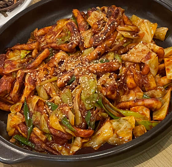 오징어불고기(공기밥포함) 메뉴 사진(네이버)