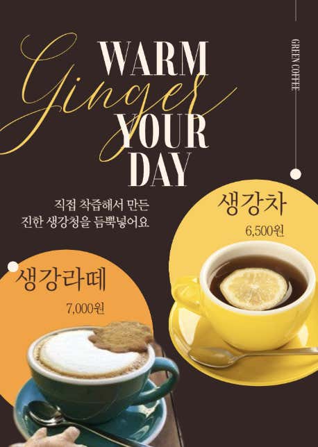 퀸즈포크X철정초록 · 네이버 지도·플레이스 8
