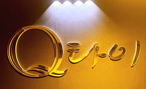 Q타이 (진주) 매장 사진 1