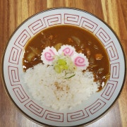 카레라이스 메뉴 사진(네이버)