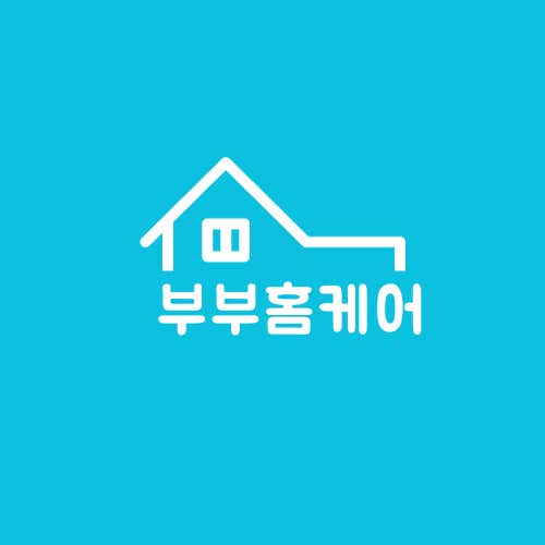 부산 동래구 에어컨청소 업체 추천 top5 부부홈케어