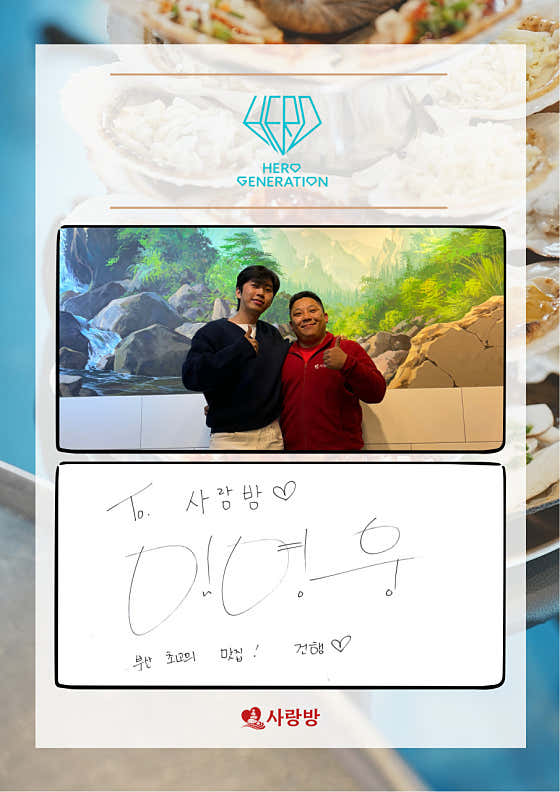 사랑방 · 네이버 지도·플레이스 2