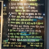 킹스홀덤펍 가게 사진 3