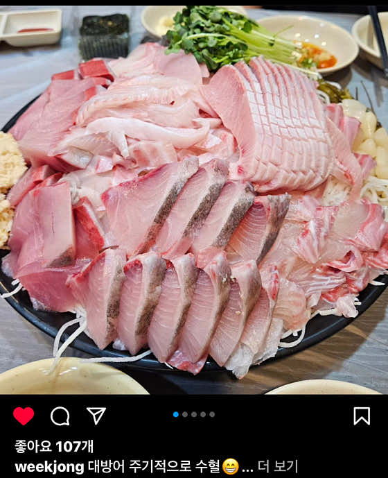 영광상회 · 네이버 지도·플레이스 6