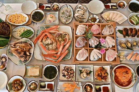 광안리 황금바다