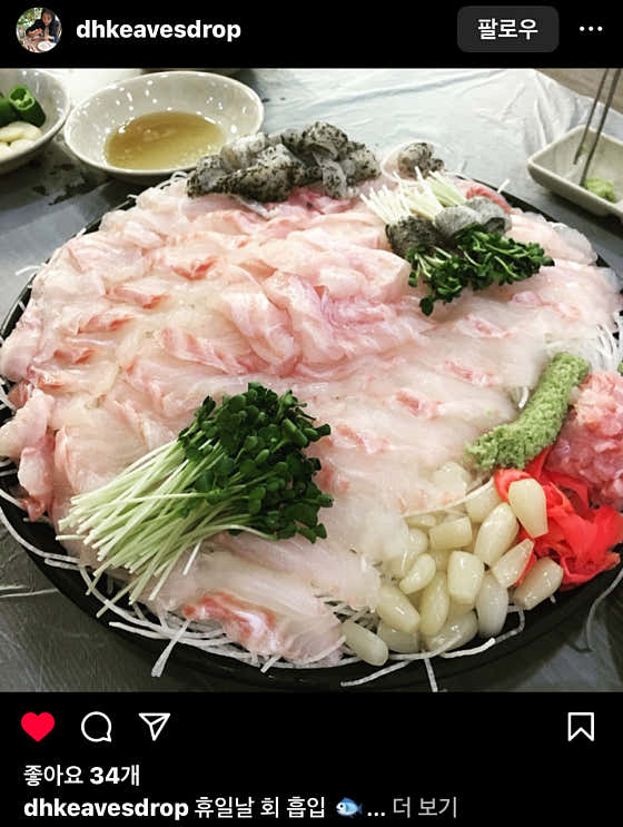 영광상회 · 네이버 지도·플레이스 4