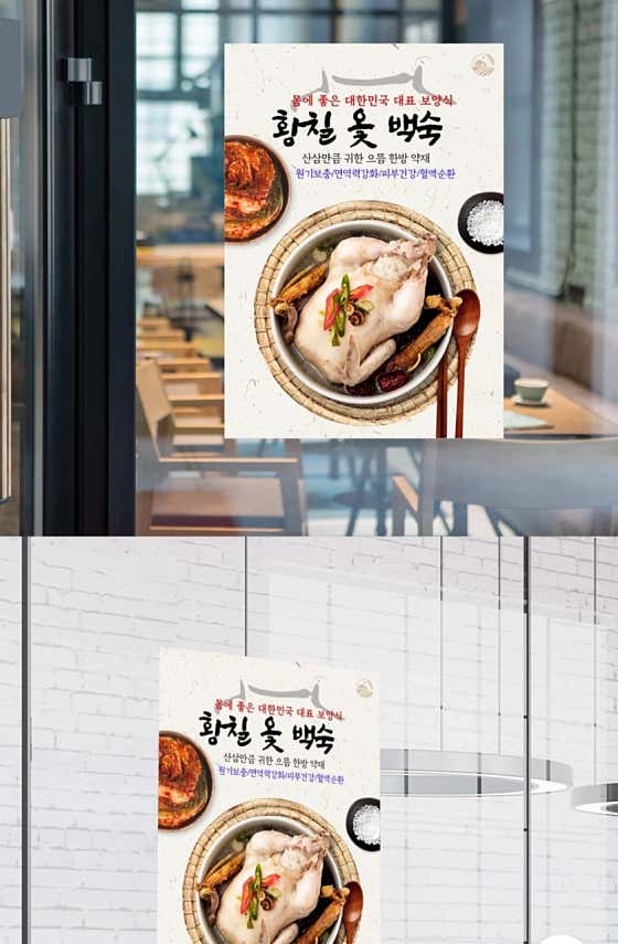 미식가 · 네이버 지도·플레이스 3
