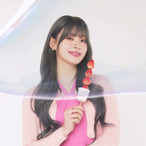 왕가탕후루 시청점 · 네이버 지도·플레이스 9