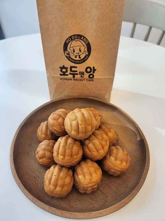 팥호두 간식용(10개) 메뉴 사진(네이버)