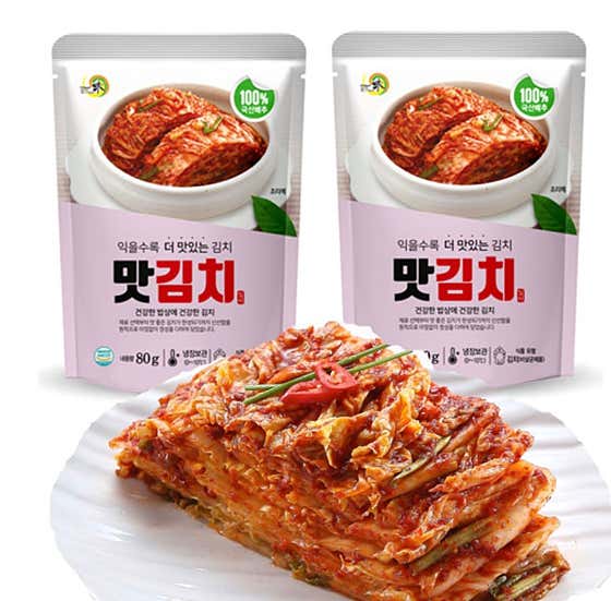 팩김치 메뉴 사진(네이버)