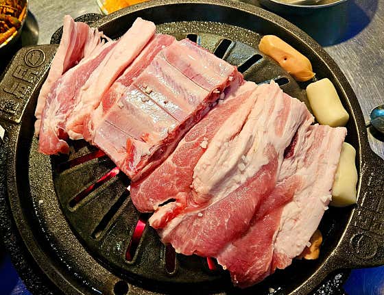 넙딱집 신길점