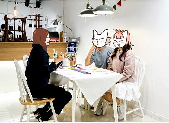 컬러브루니