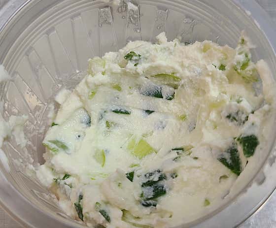 대파크림치즈 메뉴 사진(네이버)