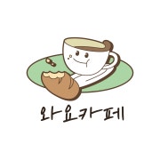 아메리카노 (HOT/ICE) 메뉴 사진(네이버)