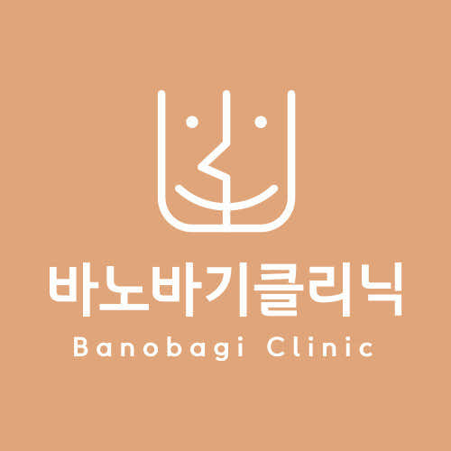 바노바기의원 대전 사진
