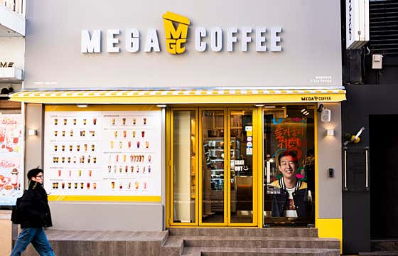 메가MGC커피 가로수길점