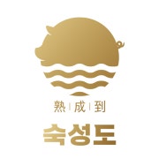 숙성도 블랙 프리미엄 메뉴 사진(네이버)
