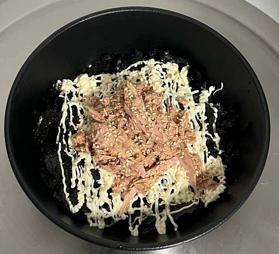 김가루 참치주먹밥 메뉴 사진(네이버)