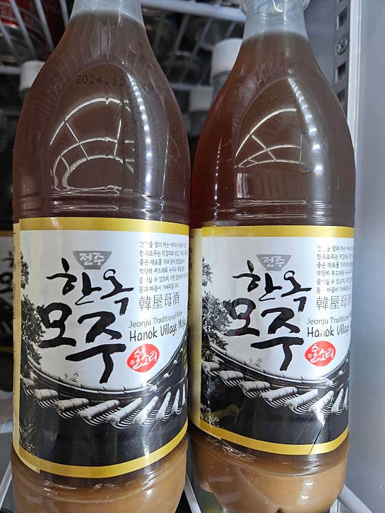 모주 한병 메뉴 사진(네이버)