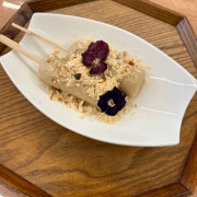 가래떡 구이 메뉴 사진(네이버)