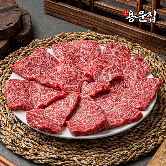 용문집 본점