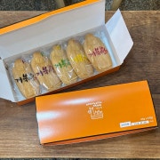 거북선빵(5개) 메뉴 사진(네이버)