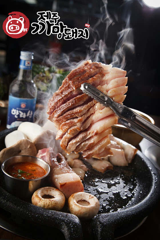 제주까망돼지 인천시청점 · 네이버 지도·플레이스 2