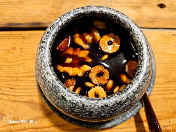 쌍화차 메뉴 사진(네이버)