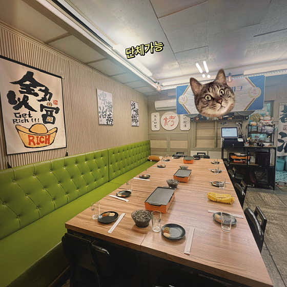 봉이꼬치구이 · 네이버 지도·플레이스 10