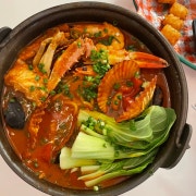 브라운 해물스튜 메뉴 사진(네이버)