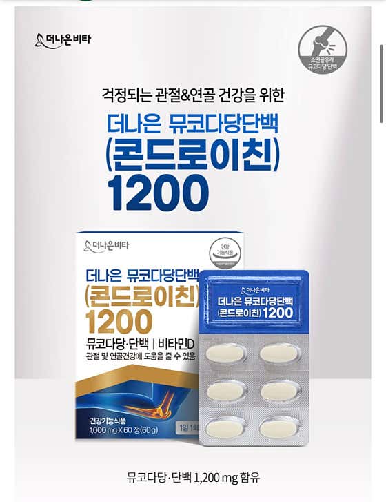 터미널약국 · 네이버 지도·플레이스 2