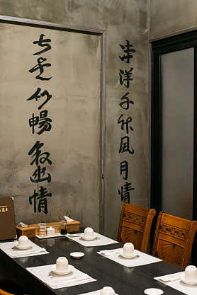 도화 사진 6