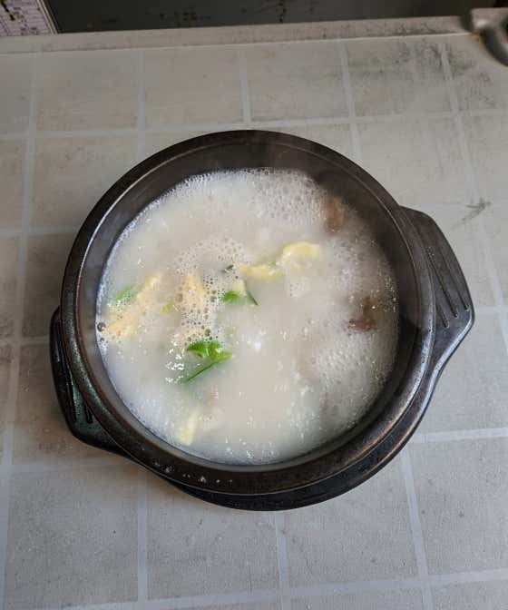 한우사골곰탕 메뉴 사진(네이버)