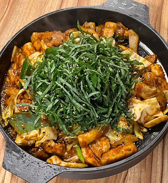 밤부 돌판닭갈비 (1인 210g ) 메뉴 사진(네이버)