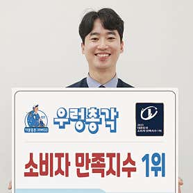 경기 남양주시 에어컨청소 업체 추천 top5 남양주에어컨청소세탁기청소 우렁총각