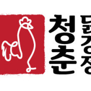 반반시 1000원 추가 메뉴 사진(네이버)