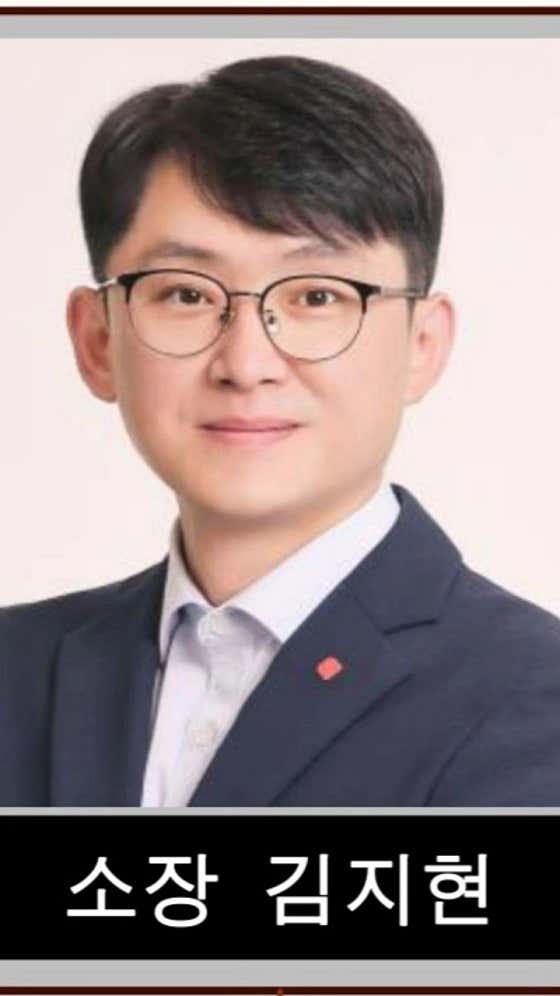 에이스이사 사진