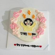 레터링케이크 메뉴 사진(네이버)