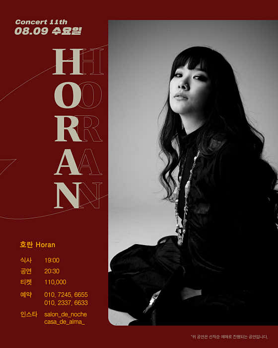 까사데알마 · 네이버 지도·플레이스 7