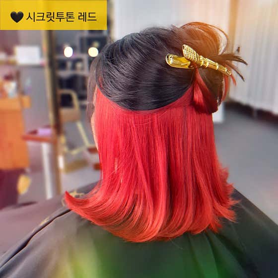 치유 죽전점 · 네이버 지도·플레이스 1
