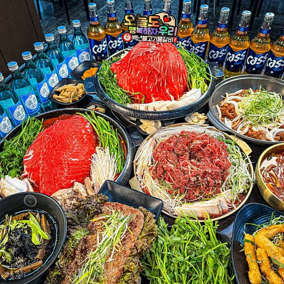 백년불고기 신중동본점