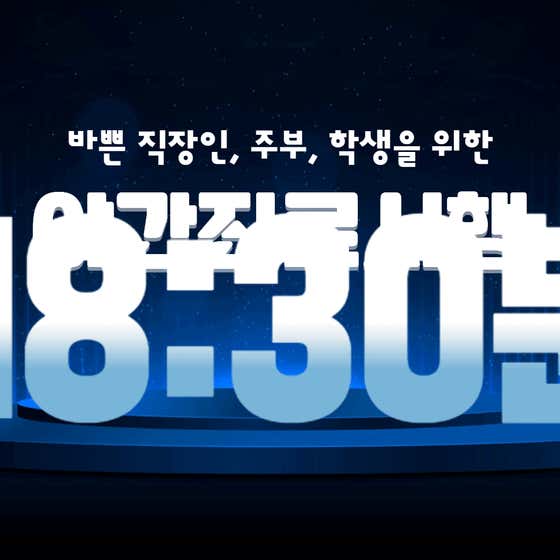 바른마취통증의학과의원 사진