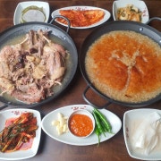 수제누룽지(오리백숙) 메뉴 사진(네이버)
