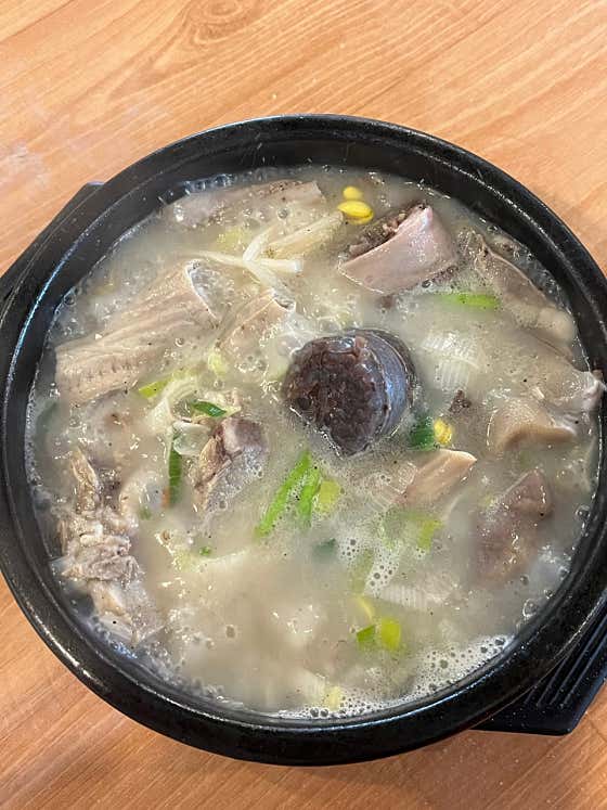 모듬국밥 메뉴 사진(네이버)