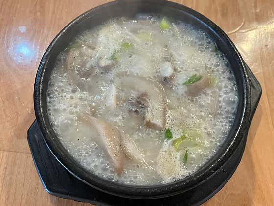 머리국밥 메뉴 사진(네이버)