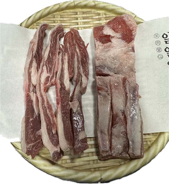 양삼겹(200g) 메뉴 사진(네이버)