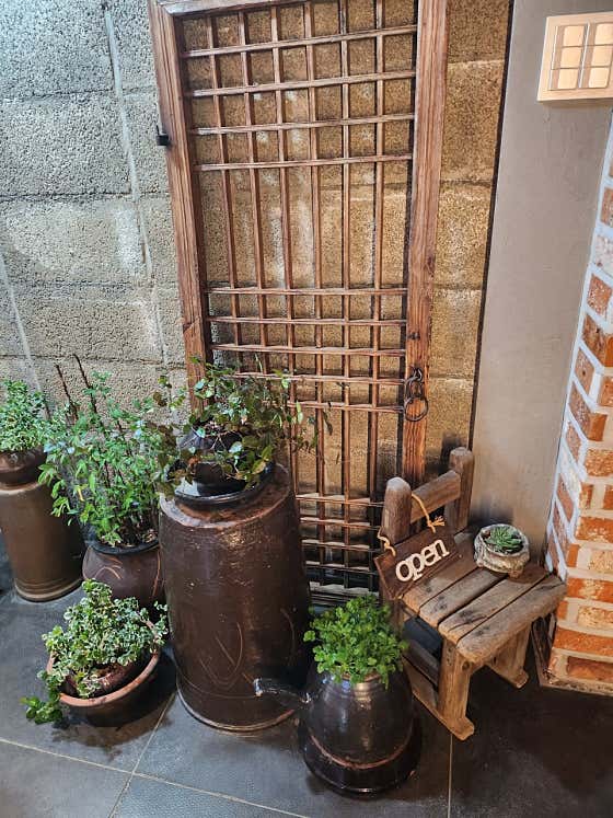 카페아메리카노